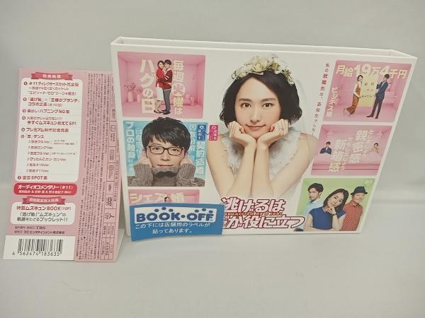 新垣結衣 B2ポスター KOSÉ サイン入り アルミフレーム入り 2025年最新】Yahoo!オークション -#新垣結衣の中古品・新品・未