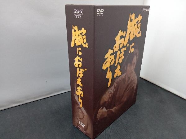 2025年最新】Yahoo!オークション -腕におぼえありの中古品・新品 2025年最新】Yahoo!オークション -腕におぼえありの中古品・新品