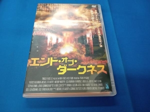 DVD エンド・オブ・ダークネス