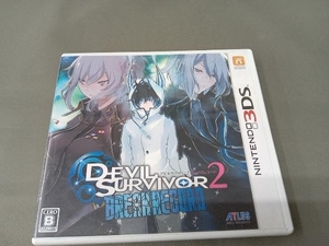 ニンテンドー3DS デビルサバイバー2 ブレイクレコード