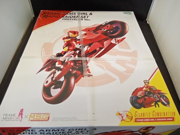 2025年最新】Yahoo!オークション -ラピッドレイダーの中古品