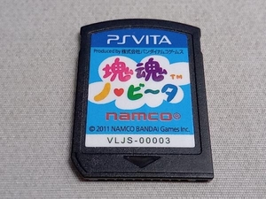 ソフトのみ PSVITA 塊魂 ノ・ビ~タ