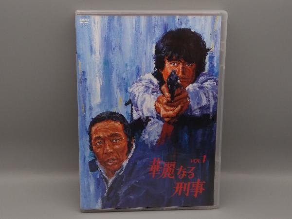 2025年最新】Yahoo!オークション -華麗なる刑事の中古品・新品 2025年最新】Yahoo!オークション -華麗なる刑事の中古品・新品