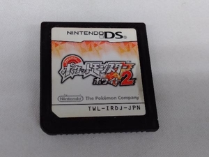 ニンテンドーDS ポケットモンスター ホワイト2 ※箱・説明書欠品