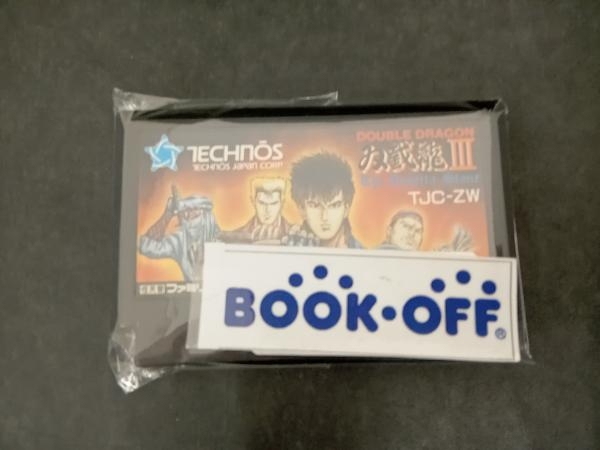 2025年最新】Yahoo!オークション -ダブルドラゴン 箱説の中古品