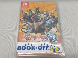 ニンテンドースイッチ ウルトラ怪獣モンスターファーム