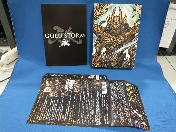 2025年最新】Yahoo!オークション -garo boxの中古品・新品・未