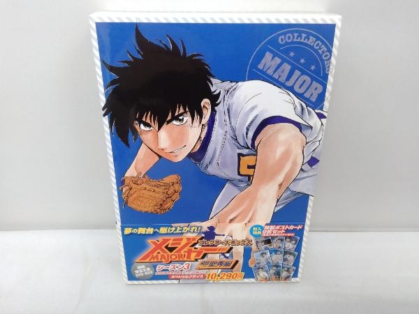 2025年最新】Yahoo!オークション -メジャーコレクターズボックス