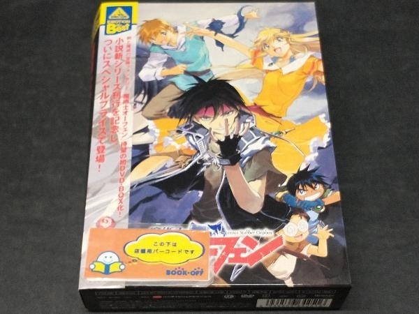 2025年最新】Yahoo!オークション -魔術士オーフェン dvdの中古品・新品・未使用品一覧 2025年最新】Yahoo!オークション -魔術士オーフェン dvdの中古品・新品・未使用品一覧