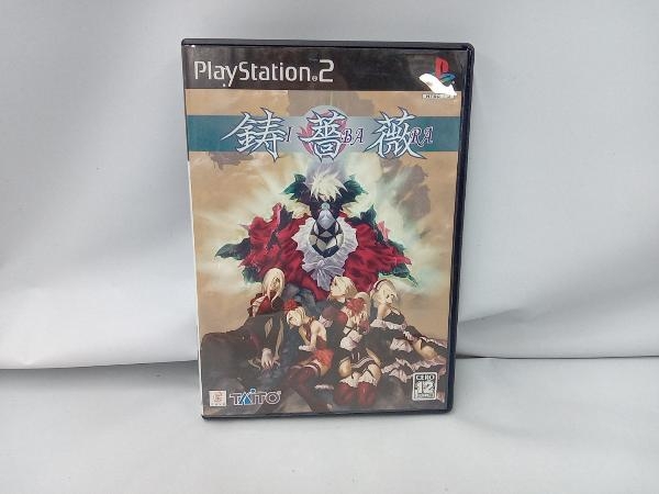 Yahoo!オークション -「鋳薔薇 ps2」(テレビゲーム) (ゲーム)の