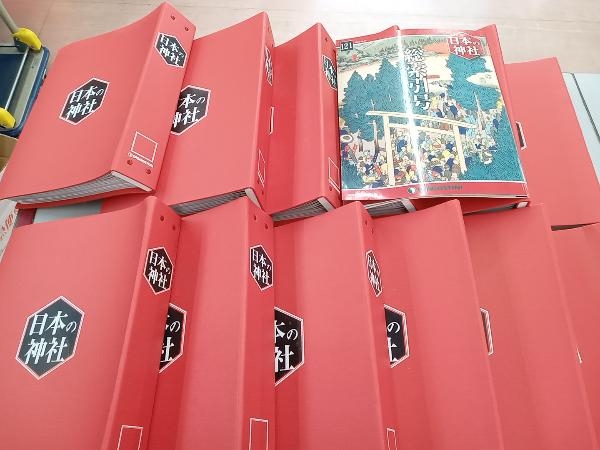 Yahoo!オークション -「デアゴスティーニ 日本の神社」の落札 Yahoo!オークション -「デアゴスティーニ 日本の神社」の落札