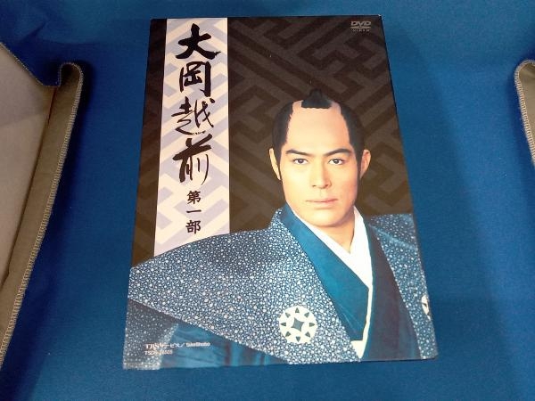 Yahoo!オークション -「大岡越前 第一部」(DVD) の落札相場・落札価格 Yahoo!オークション -「大岡越前 第一部」(DVD) の落札相場・落札価格