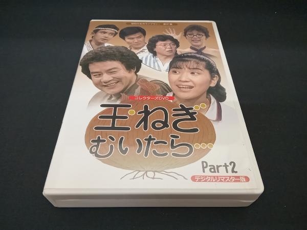 2025年最新】Yahoo!オークション -昭和の名作ライブラリーの中古 2025年最新】Yahoo!オークション -昭和の名作ライブラリーの中古