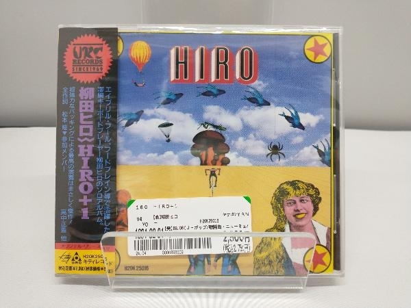 2025年最新】Yahoo!オークション -エイプリルフール cdの中古品 2025年最新】Yahoo!オークション -エイプリルフール cdの中古品