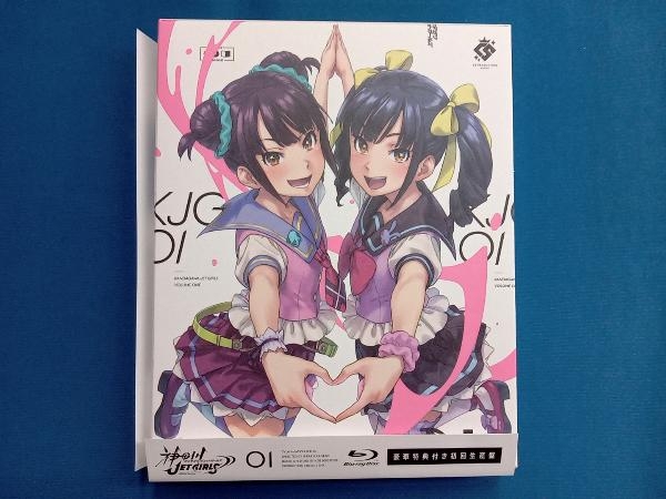2025年最新】Yahoo!オークション -神田川 jet girlsの中古品 2025年最新】Yahoo!オークション -神田川 jet girlsの中古品
