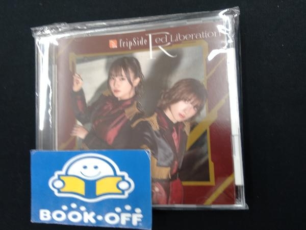 Yahoo!オークション -「fripside cd」の落札相場・落札価格 Yahoo!オークション -「fripside cd」の落札相場・落札価格
