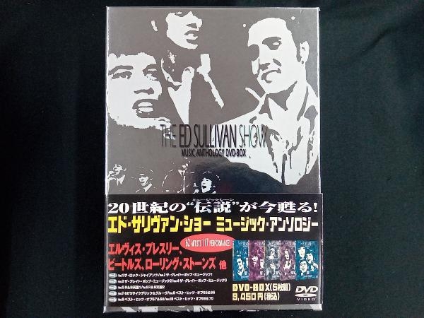 2025年最新】Yahoo!オークション -エド・サリヴァンの中古品