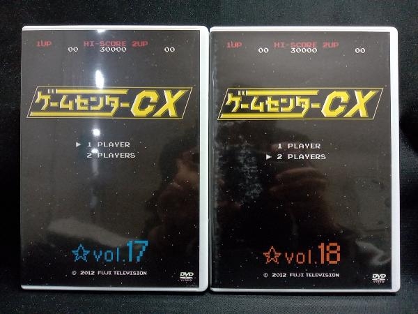 2025年最新】Yahoo!オークション -ゲームセンターcx dvd box9の