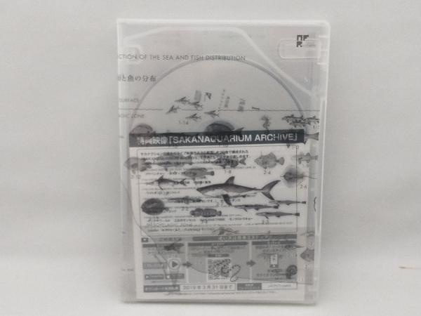 Yahoo!オークション -「サカナクション 魚図鑑 完全生産限定 Yahoo!オークション -「サカナクション 魚図鑑 完全生産限定