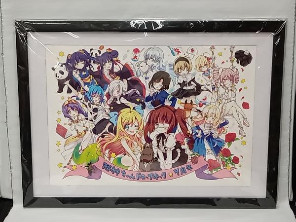 2025年最新】Yahoo!オークション -邪神ちゃん ポスターの中古品