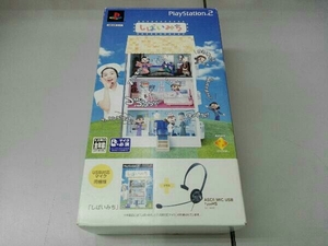 箱日焼け、ケース傷みあり PS2 【同梱版】しばいみち