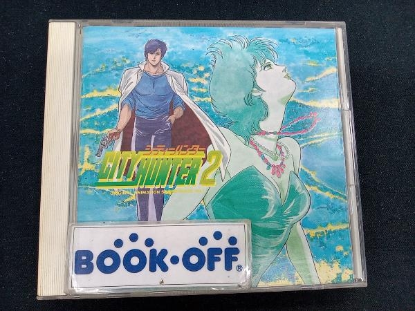 Yahoo!オークション -「city hunter 2」(CD) の落札相場・落札価格 Yahoo!オークション -「city hunter 2」(CD) の落札相場・落札価格