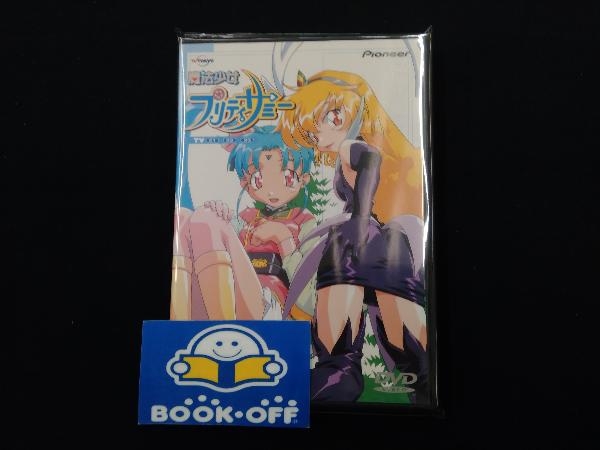 2025年最新】Yahoo!オークション -魔法少女プリティサミーの中古