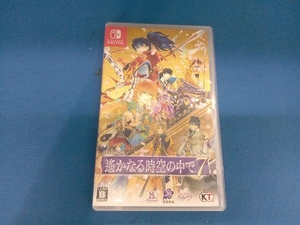 ニンテンドースイッチ 遙かなる時空の中で7