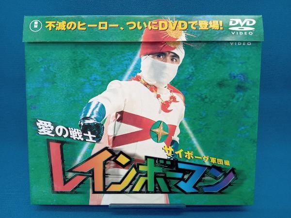 2025年最新】Yahoo!オークション -レインボーマン dvdの中古品 2025年最新】Yahoo!オークション -レインボーマン dvdの中古品