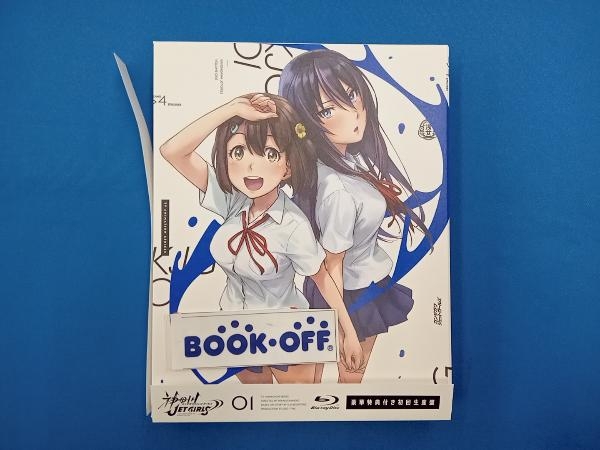 2025年最新】Yahoo!オークション -神田川 jet girlsの中古品 2025年最新】Yahoo!オークション -神田川 jet girlsの中古品