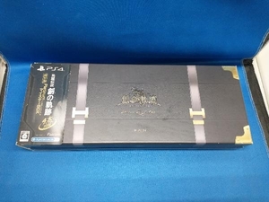 PS4 英雄伝説 創の軌跡 PlatinumマイスターBOX