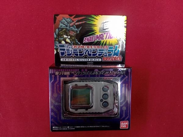 Yahoo!オークション -「デジモンペンデュラム 20th」の落札相場 Yahoo!オークション -「デジモンペンデュラム 20th」の落札相場
