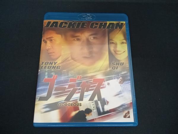 2025年最新】Yahoo!オークション -ゴージャス blu ray