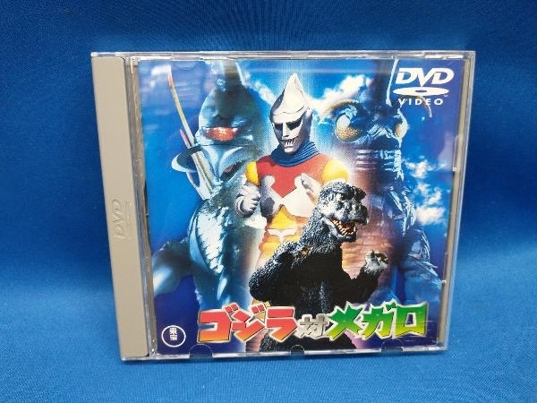 新品未開封】ゴジラ1973 ゴジラ対メガロ 2期 安楽安作劇場【送料