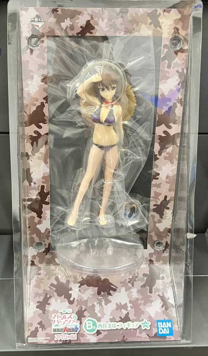 Yahoo!オークション -「ガルパン 一番くじ b賞」の落札相場