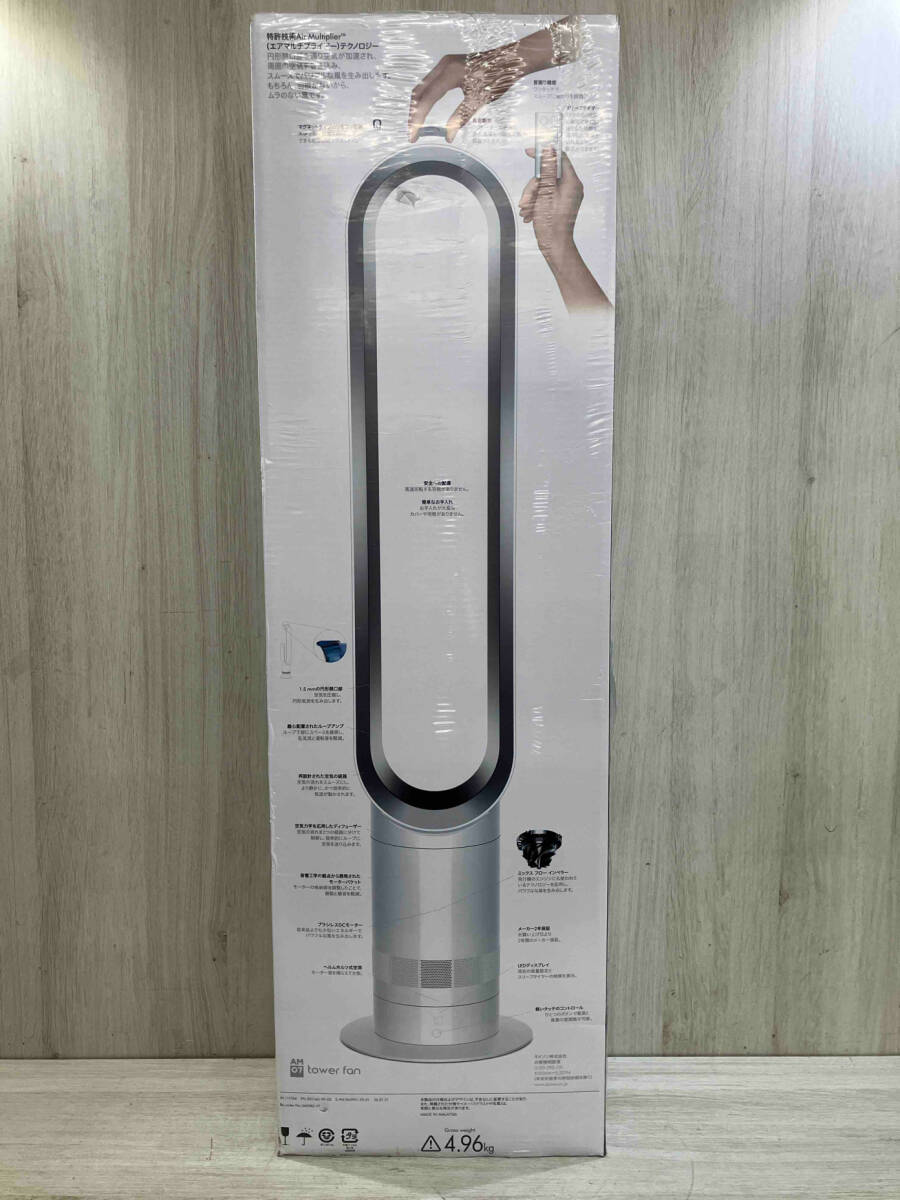 2025年最新】Yahoo!オークション -dyson am07 タワーファンの 2025年最新】Yahoo!オークション -dyson am07 タワーファンの