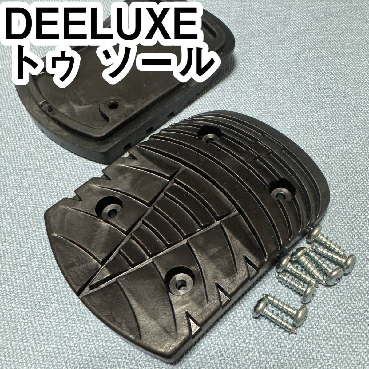 Yahoo!オークション -「deeluxe track」(スノーボード Yahoo!オークション -「deeluxe track」(スノーボード