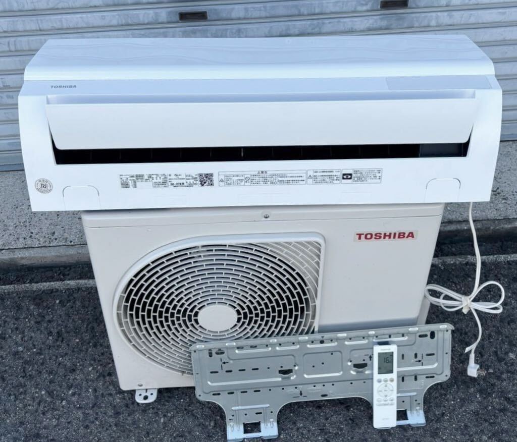 Yahoo!オークション -「東芝ポンプ」(エアコン) (冷暖房、空調)の落札相場・落札価格