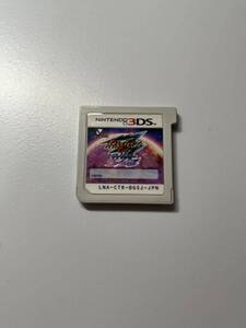 3DS イナズマイレブンGO ギャラクシー スーパーノヴァ ソフトのみ