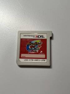 3DS イナズマイレブンGO2 クロノストーン ネップウ ソフトのみ