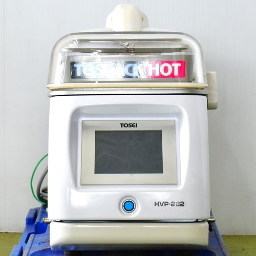 2025年最新】Yahoo!オークション -HVP-282の中古品・新品・未 2025年最新】Yahoo!オークション -HVP-282の中古品・新品・未