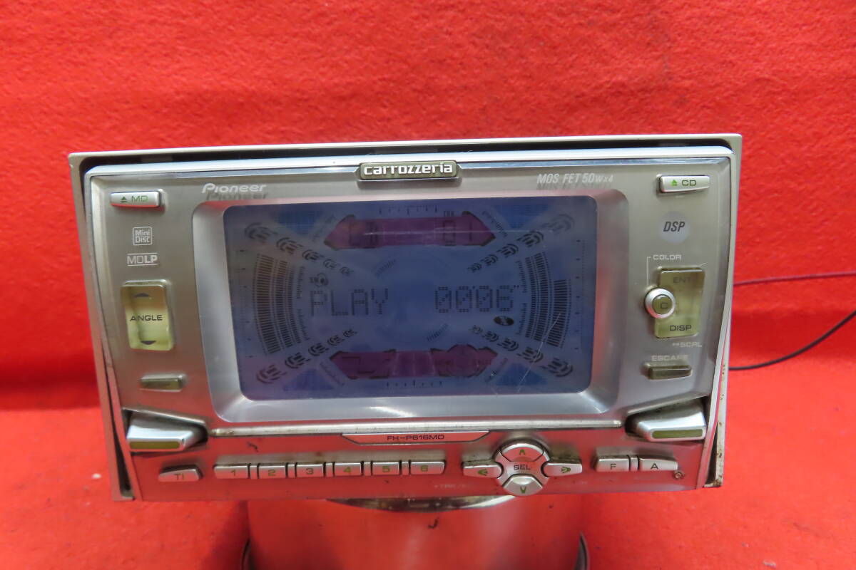 Pioneer FH-P616MD [MiniDisc Wiki]