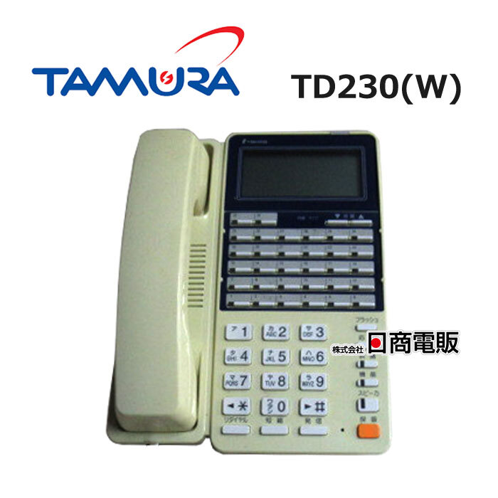 2025年最新】Yahoo!オークション -タムラ電話の中古品・新品・未 2025年最新】Yahoo!オークション -タムラ電話の中古品・新品・未