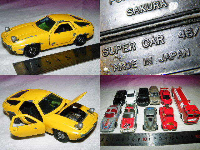 2025年最新】Yahoo!オークション -ポルシェ928 ミニカーの中古品