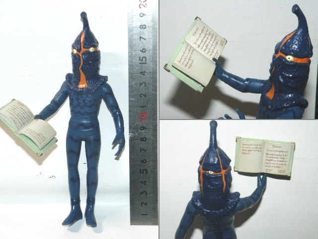 ケムール人