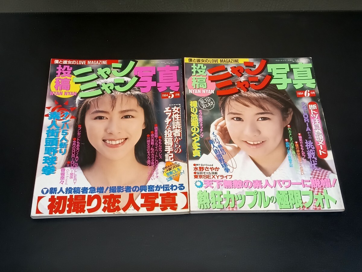 Yahoo!オークション -「サン出版」(アイドル、タレント Yahoo!オークション -「サン出版」(アイドル、タレント