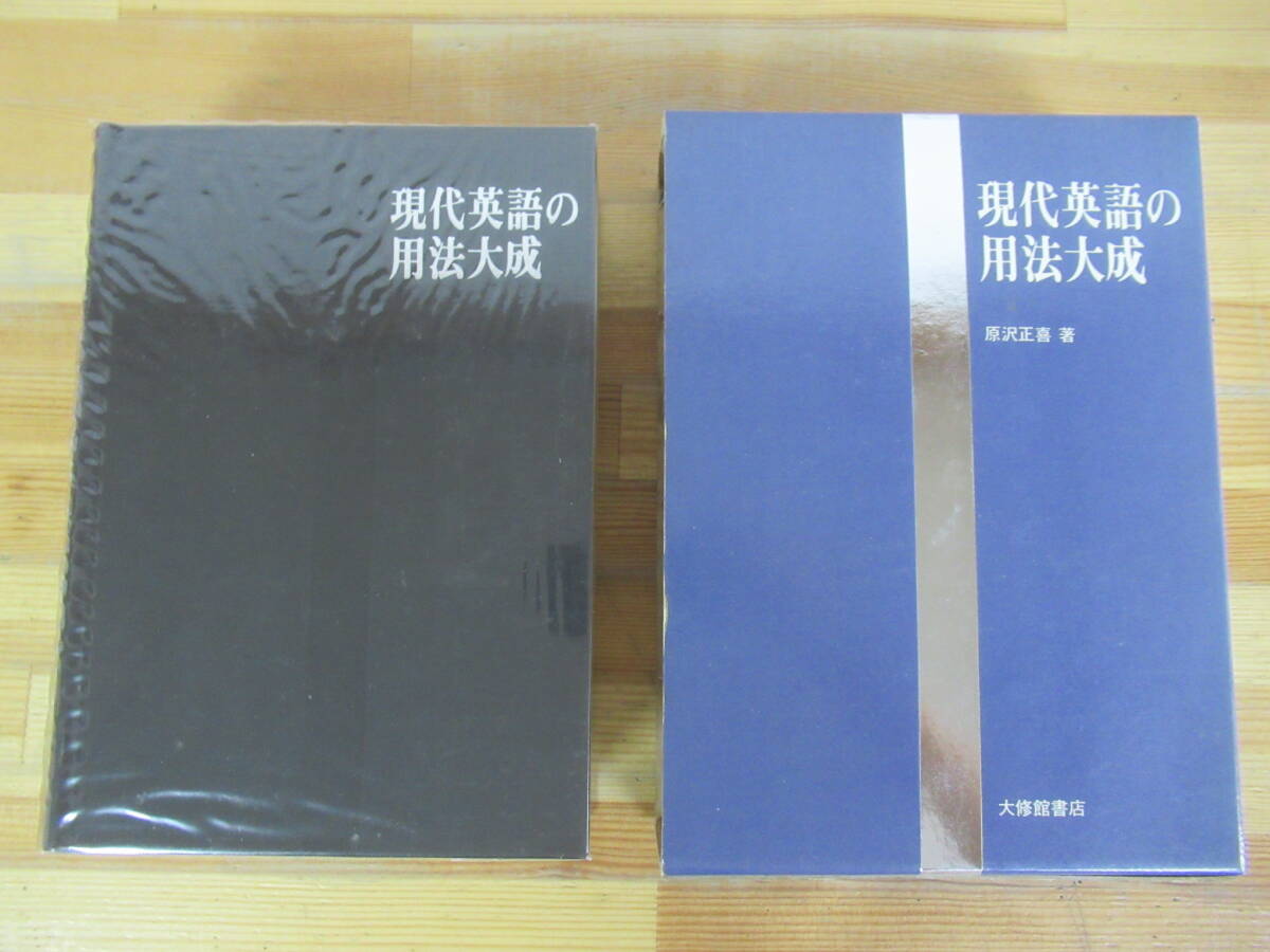 鉄緑会 大阪校 英文和訳対策 プリント・解説 英語 難関大 医学部 鉄緑会 大阪校 英文和訳対策 プリント・解説 英語 難関大 医学部