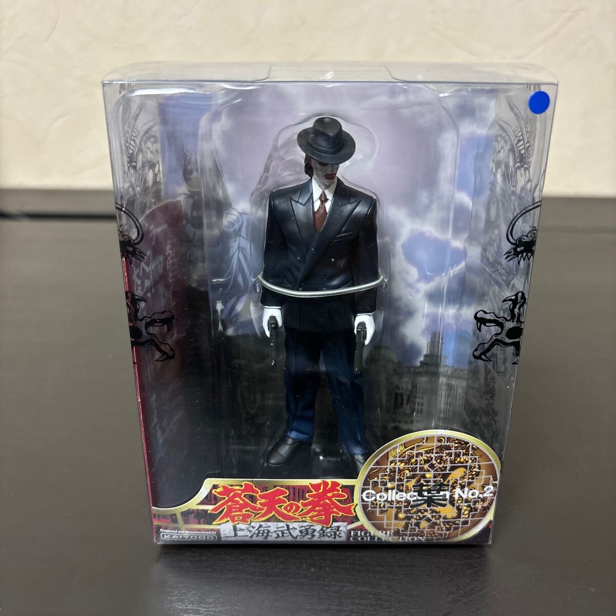 (未使用･未開封品)蒼天の拳 フィギュアコレクション コレクション No.02 葉 Amazon | 蒼天の拳 フィギュアコレクション コレクション No.02