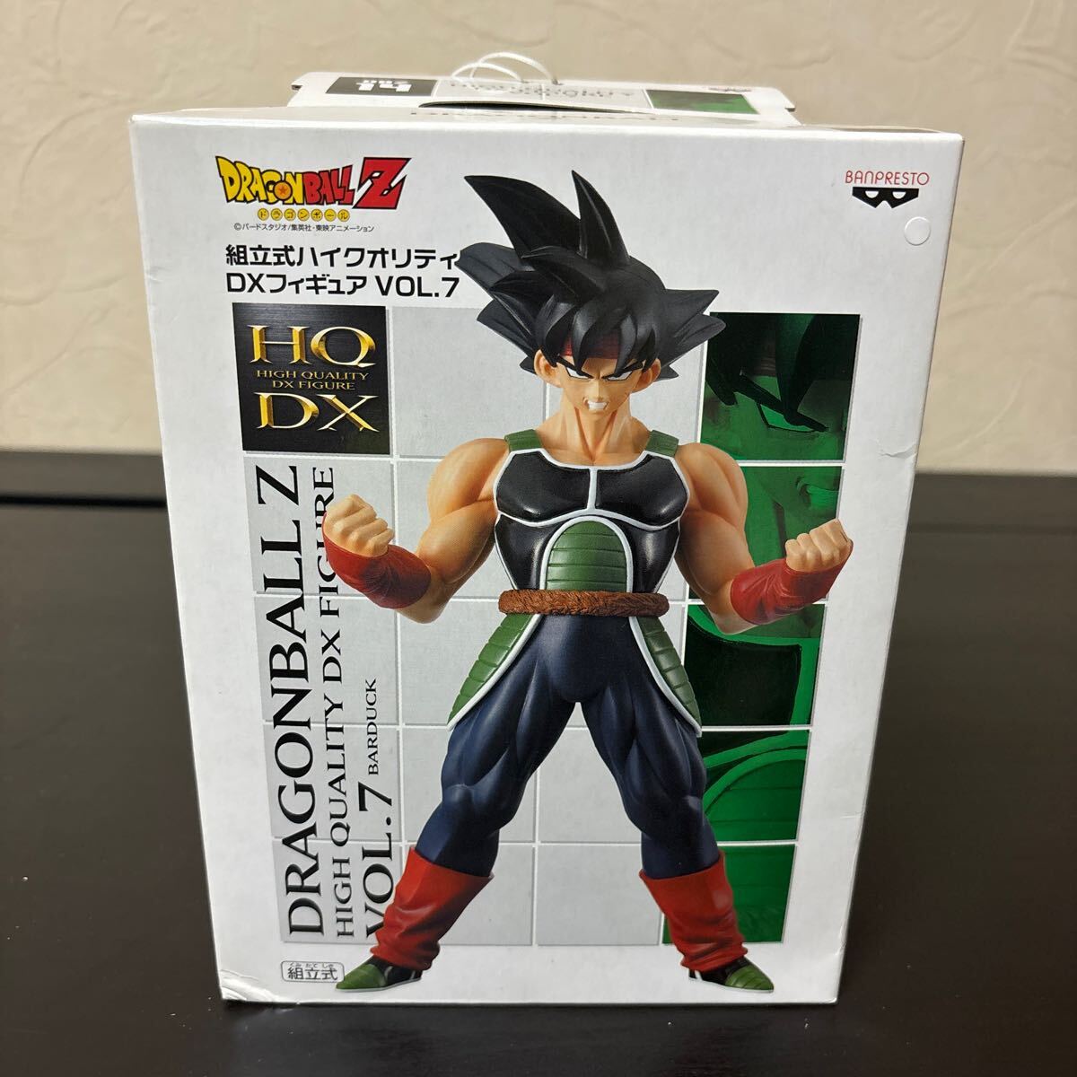 Amazon.co.jp: ドラゴンボールZ 組立式 ハイクオリティ DX