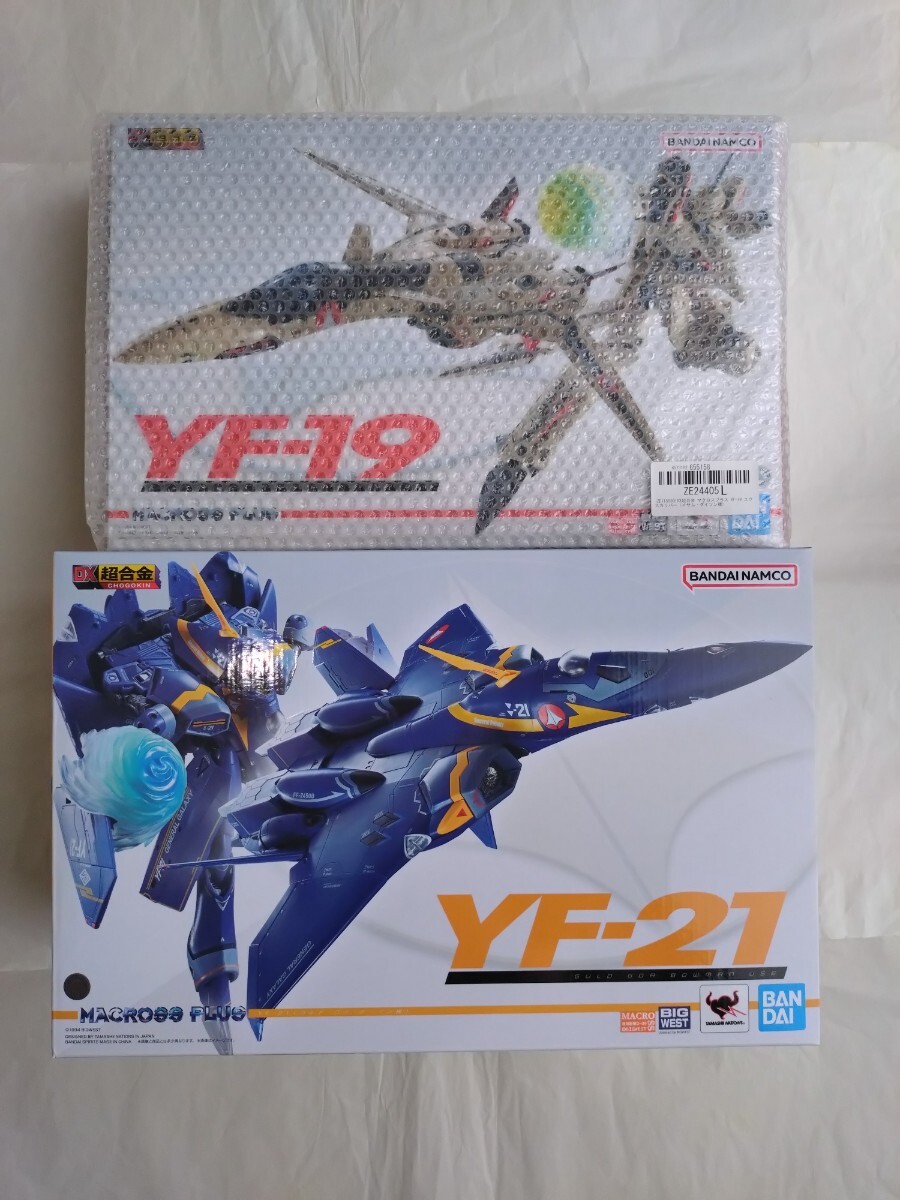 Yahoo!オークション -「yf-19 dx超合金」の落札相場・落札価格 Yahoo!オークション -「yf-19 dx超合金」の落札相場・落札価格